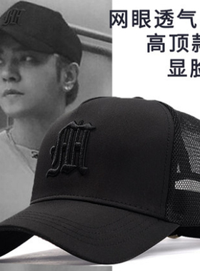 高顶帽子男女大号加深加大鸭舌帽