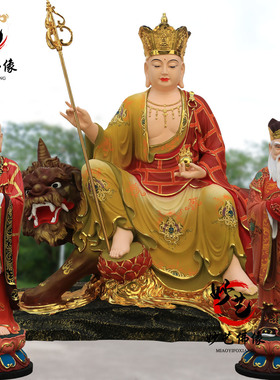 九华山谛听地藏王菩萨树脂玻璃钢铜雕神像贴金坐骑地藏王供奉摆件