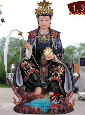 地母树脂大地之母玻璃钢神像生漆脱胎铸铜雕刻地母真身神像摆件