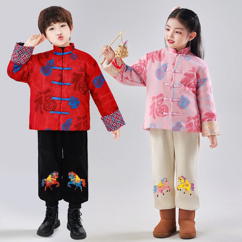元旦儿童唐装喜庆拜年服新中式国风演出服幼儿园表演男女新年衣服