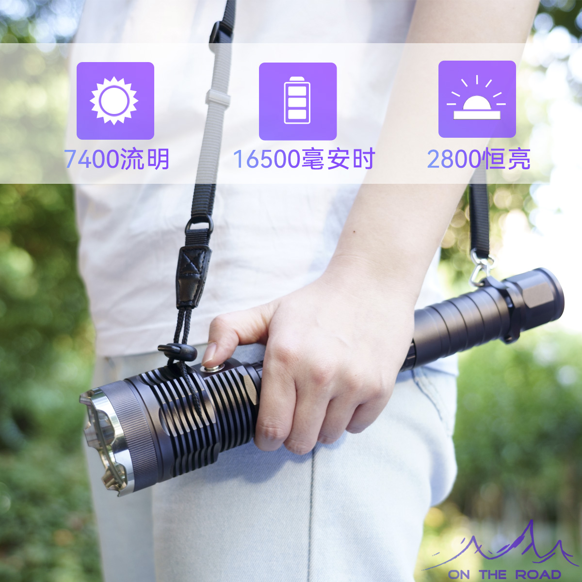 7400流明超亮2800流明恒亮不降