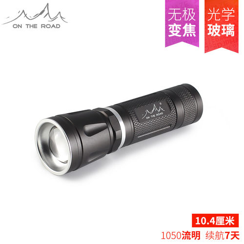 正品在路上Z821 迷你变焦手电筒 强光远射充电式手电筒L2 T6 1000