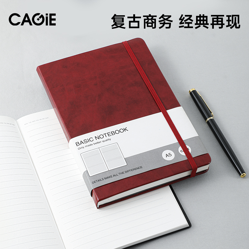 卡杰简约商务笔记本子a5时尚办公记事本硬面会议随身记录本绑带横线本大学生复古日记本手帐本子可定制印logo