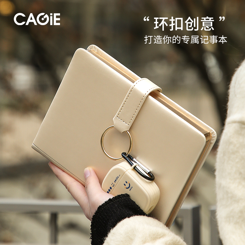 搭扣本简约pu皮革笔记本可定制