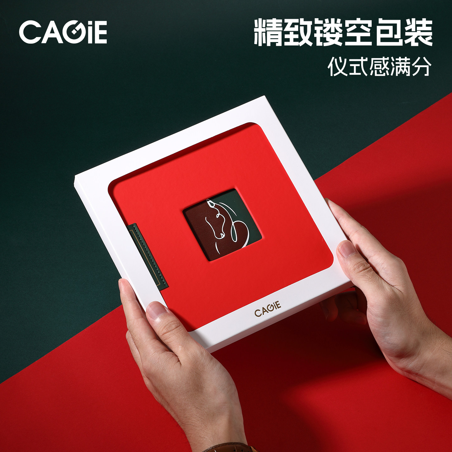 卡杰2026马年日程本加厚周计划本