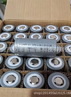 32700/32650磷酸铁锂动力电池3.65V6000MA5C放电