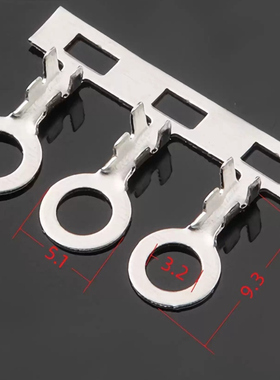 3.2圆形接线片 横连小脚0.3厚黄铜镀锡M3接地片地环DJ4311-3.2T