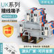 MBKKB2.5双层接线端子纯铜双进双出UKK2.5导轨端子二进二出端子排
