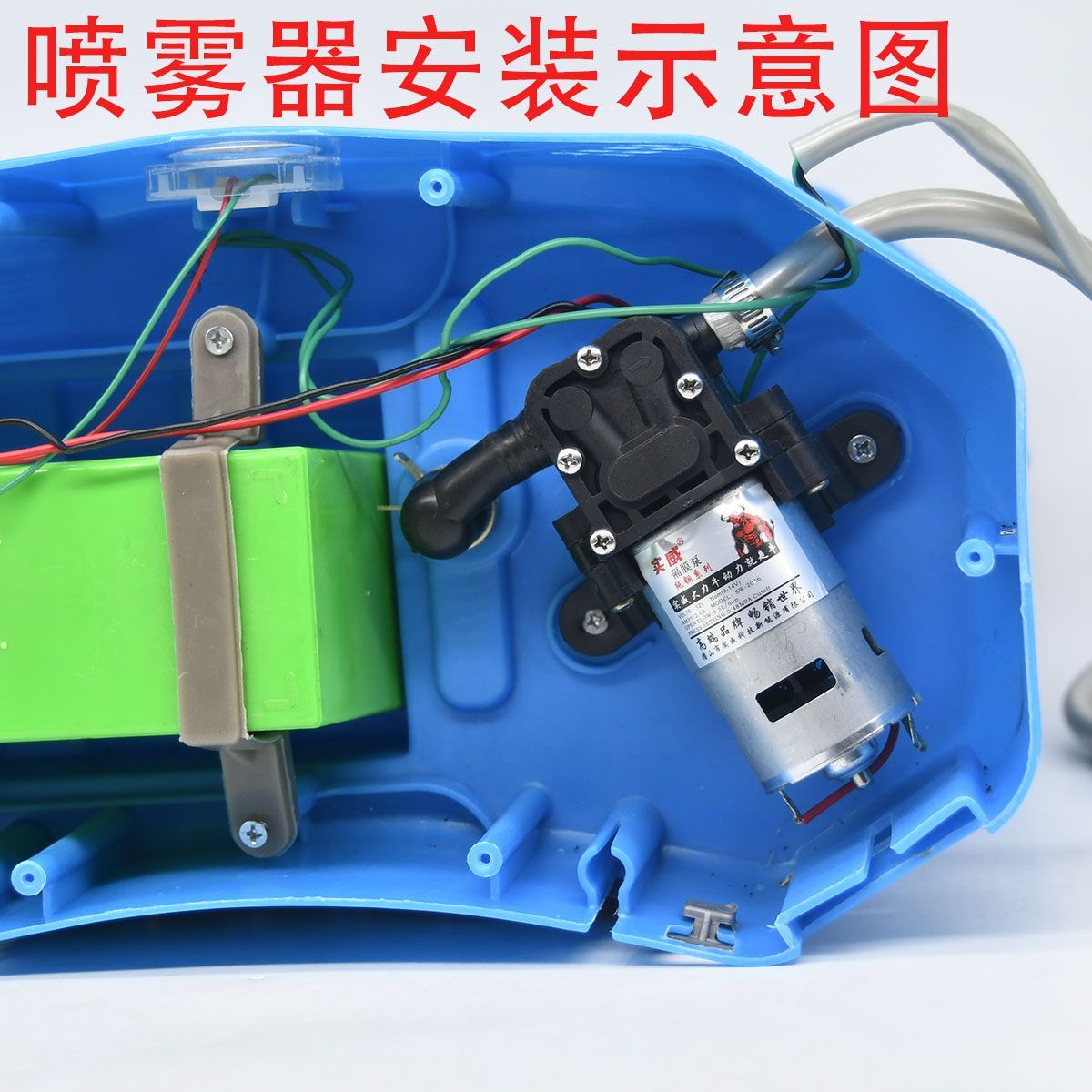 12V电动喷雾器水泵大功率水泵水泵