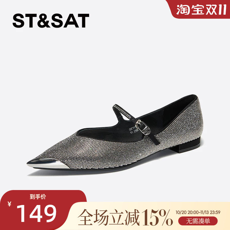星期六一脚蹬尖头平跟浅口单鞋春季学院复古风玛丽珍鞋SSC1111056