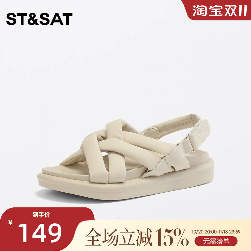 星期六清爽舒适罗马凉鞋2023夏季新款纯色低跟厚底女鞋SS32115995
