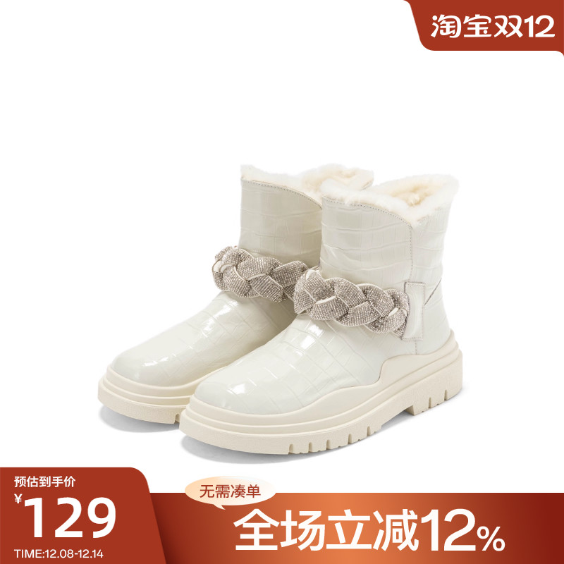 星期六雪地靴冬季新款女靴厚底装饰水钻温暖毛里靴短靴SS1411A648