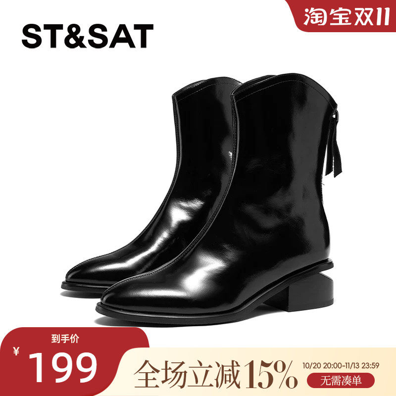 星期六时装短靴2024冬季新款牛皮粗跟百搭潮流低筒女靴SSC4116642