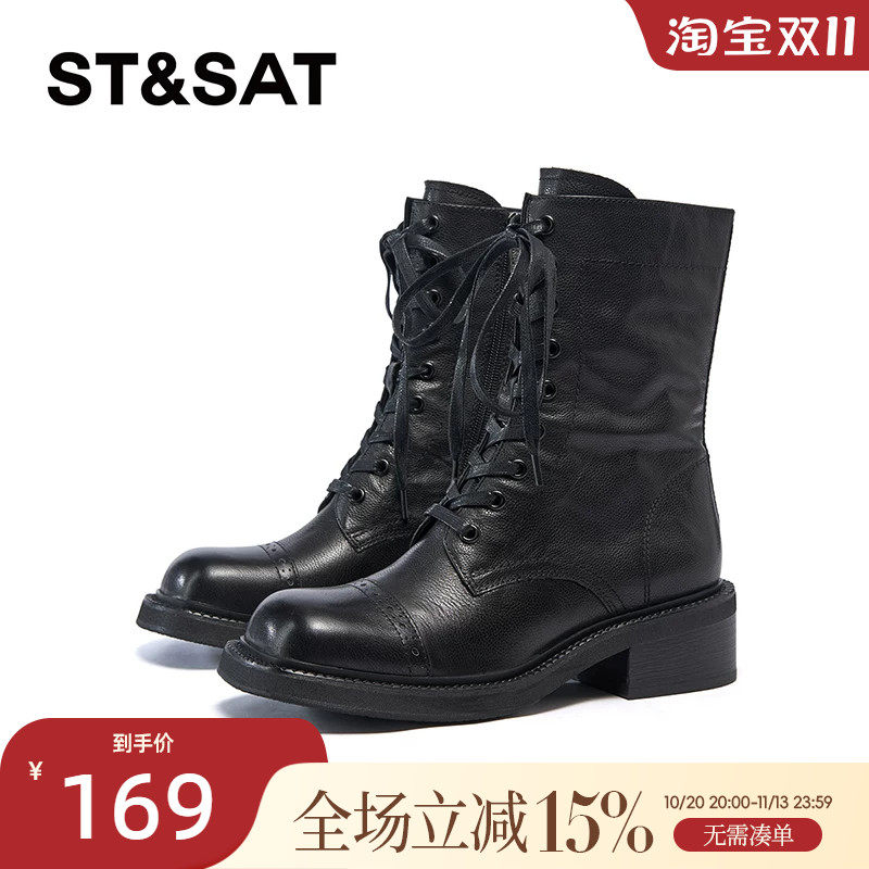 星期六马丁靴女款新款英伦风皮靴平底时尚短筒单靴SSC4116371