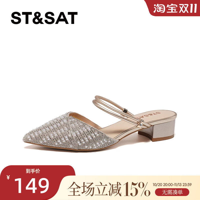 星期六优雅尖头穆勒凉拖鞋春季新款欧美风半拖鞋女SSC1114149