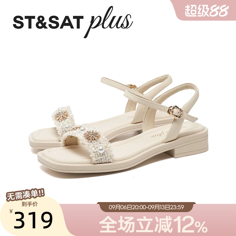 星期六露趾凉鞋2026夏季款一字扣外穿罗马风鞋粗跟女鞋SSE2115397
