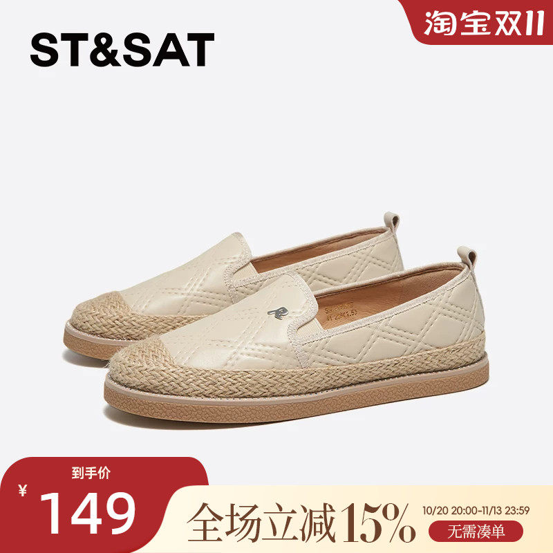 星期六小香风渔夫鞋春新款圆头一脚蹬休闲鞋懒人鞋SSC1111527