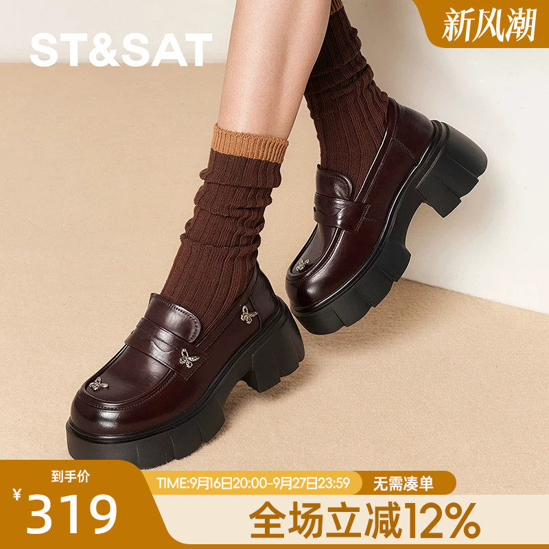 星期六学院风高跟乐福鞋女2025秋季新款大圆头粗跟皮鞋SSD3111493