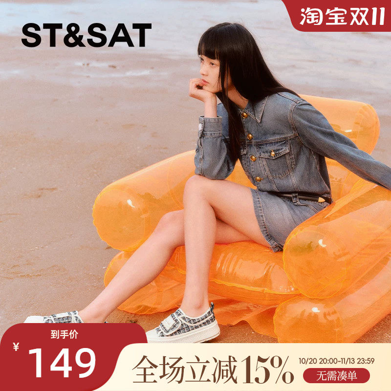 星期六时尚帆布鞋春季新款厚底韩风魔术贴休闲鞋女SSC1112486