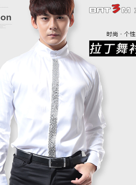韩版修身立领长袖衬衫休闲百搭简约秋季潮流爵士拉丁舞白色衬衫男