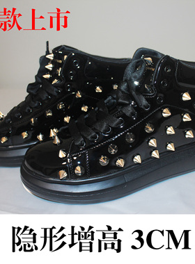 演出鞋子 DS男个性街舞休闲鞋 欧美DJ时尚演出柳丁卯钉鞋舞鞋
