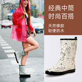 好雨时节 女士轻便防水雨靴 时尚 女式 中筒清雅品质橡胶保暖绒雨鞋