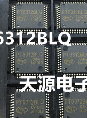 全新原装  PT6312BLQ VCD/DVD面板荧光驱动IC PT6312  QFP44