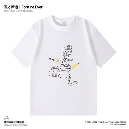 猫猫叠罗汉 爱猫人士松弛感 T 恤