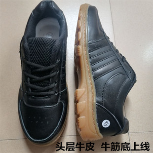 牛筋鞋底上线真皮软男鞋头层牛皮透气运动休闲鞋工作鞋舒适单皮鞋