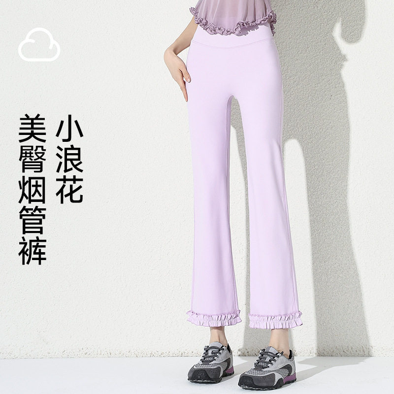 2026新款鲨鱼裤女外穿春夏秋薄款收腹紫色瑜伽打底健身烟管裤提臀