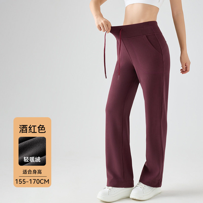 2025新款鲨鱼裤女外穿秋冬加绒口袋高腰健身红色提臀打底瑜伽直筒