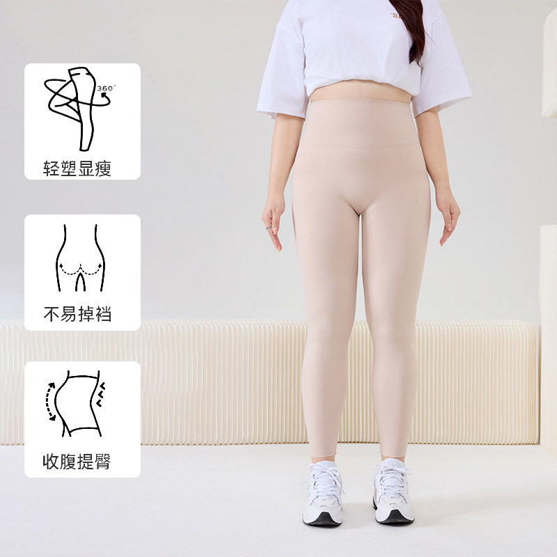 鲨鱼裤粉色大码女春夏胖mm薄款显瘦外穿300斤2025新款瑜伽裤打底