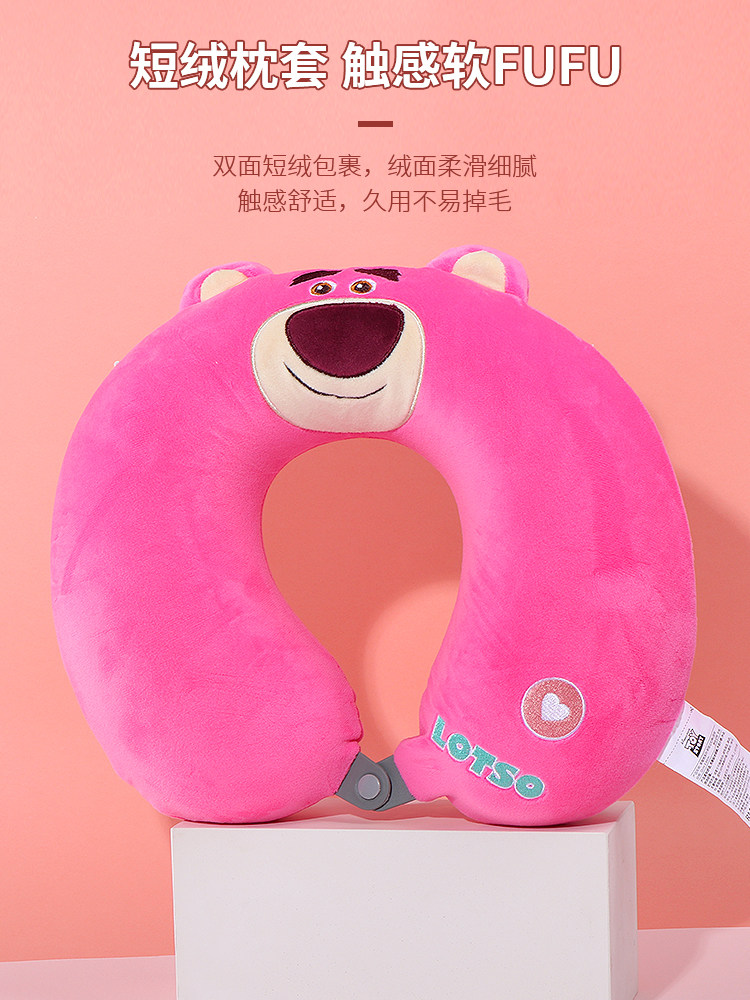 미니소 유명상품 딸기곰 메모리폼 U베개 귀여운 학생 사무실 점심시간 목보호대 여행 비행기