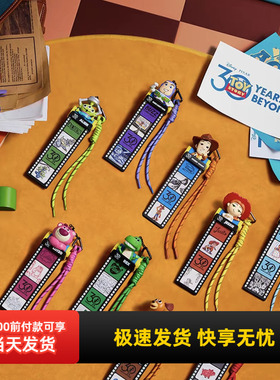 miniso名创优品迪士尼玩具总动员30th复刻时光系列盲盒可爱摆件