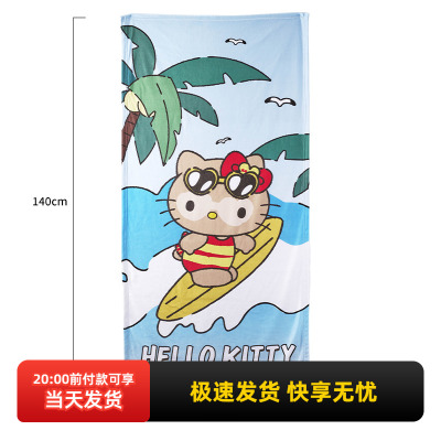 名创优品凯蒂猫夏日黑皮休闲毯