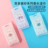 Товары от recall晓丽