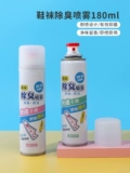 Miniso 垱 浼 o o o 闉 闉 闉 瓙闄 よ 柗 柗 柗 柗 悆闉 悆闉 嬮 镆 滈 滈 槻镊 潃 屽幓 寮 寮 寮 懗 懗 懗 呮柊 懗 懗 懗 懗 懗 懗 懗 懗 懗 呮柊 懗 懗 懗 懗 懗 懗 懗 懗 呮柊 懗 懗 懗 懗 懗寮 屽幓 屽幓 屽幓