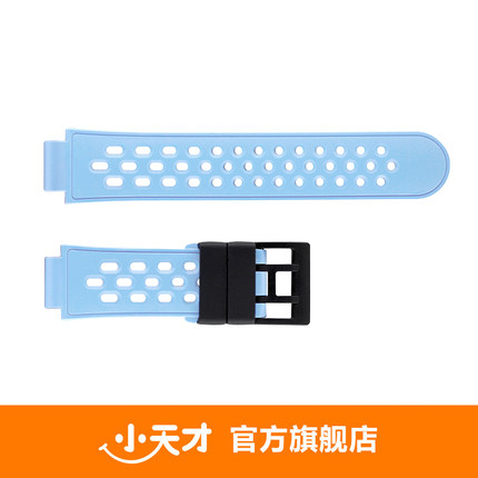 【官方正品】小天才电话手表Q1R专用原装表带一套包邮