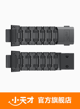 【官方正品】小天才电话手表Z7闪扣表带适用Z系列Q系列D系列Z6巅峰版/Z5/Z5A/Z1S/Q1A/Q2/D3等多型号新品包邮