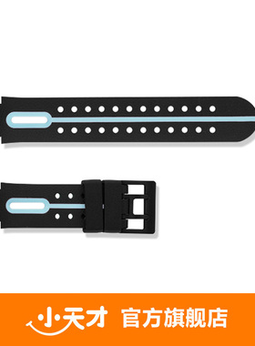 【官方正品】小天才电话手表Q2A/Q1A专用蓝色/粉色/绿色原装表带一套包邮