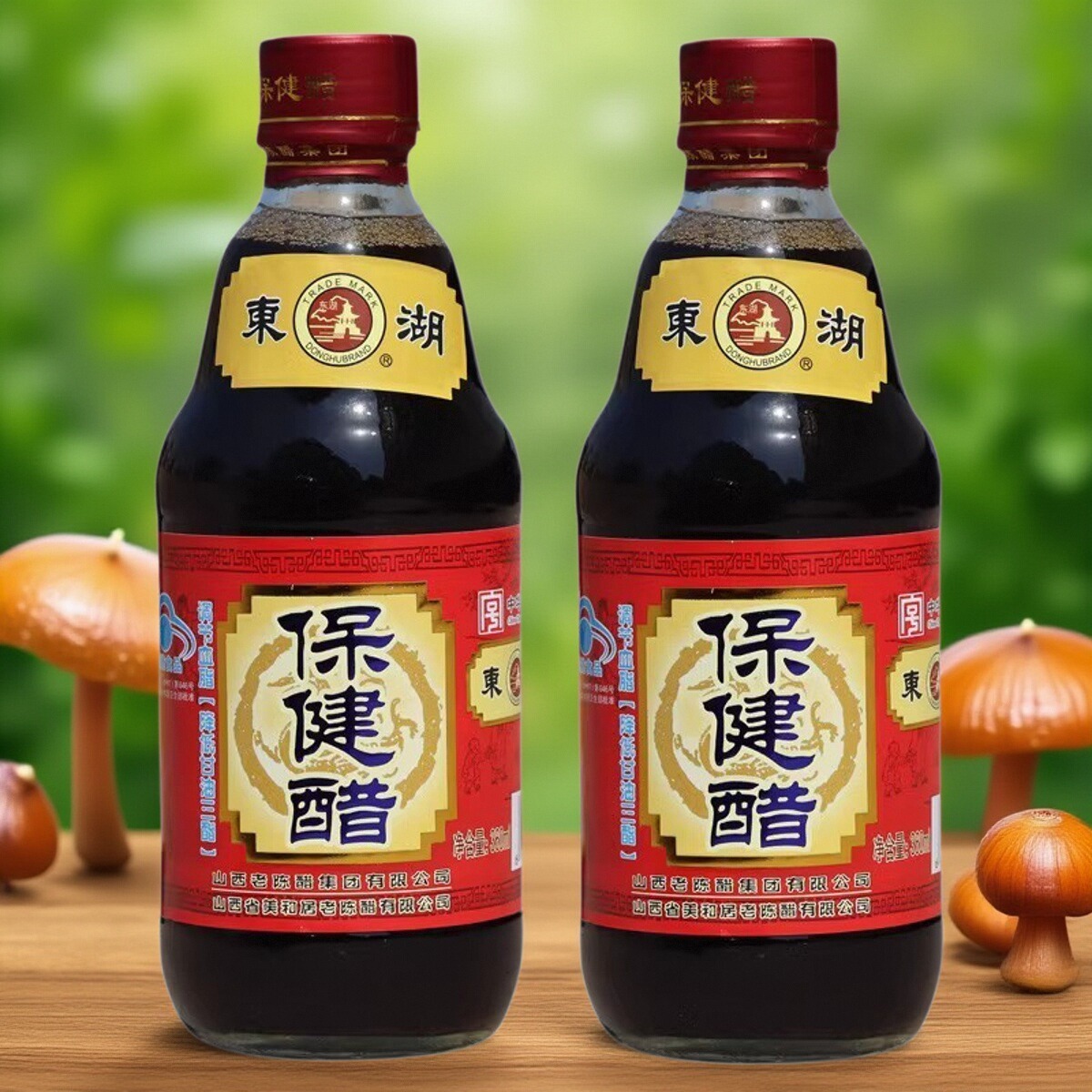 山西特产食醋东湖保健醋