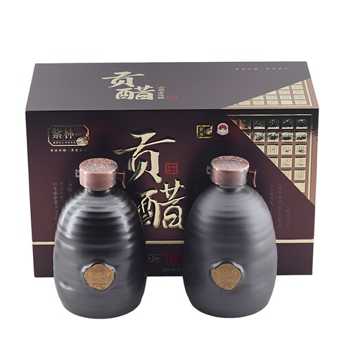 紫林贡醋山西老陈醋10年礼盒