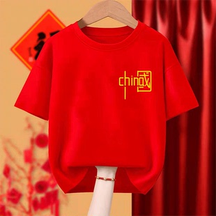 带中国字样的t恤初高中生大学生红色爱国短袖夏季大合唱毕业班服