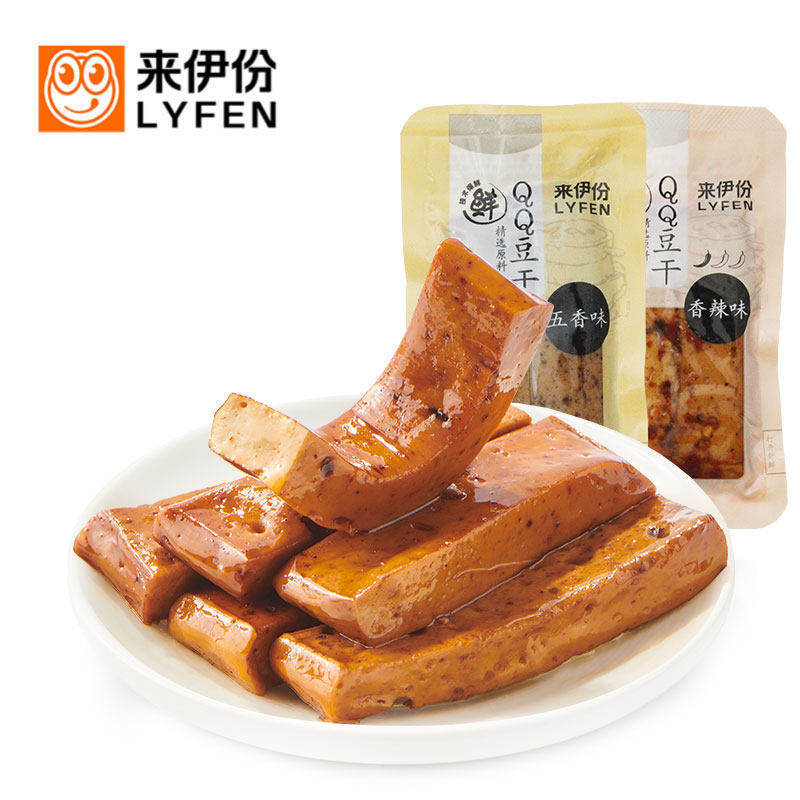 来伊份QQ豆干500g休闲零食香辣五香味豆腐干素食豆制品小包散装