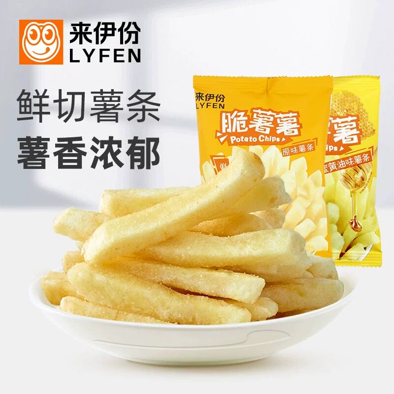 来伊份脆薯薯500g海苔原味薯条
