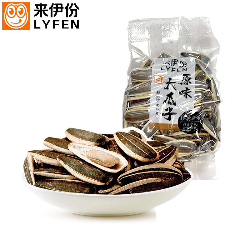 来伊份原味大瓜子颗粒饱满葵花籽