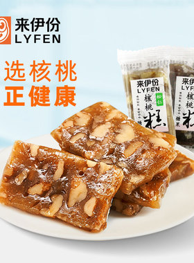 来伊份松仁核桃糕500g软糖原味传统糕点点心老人休闲美食来一份