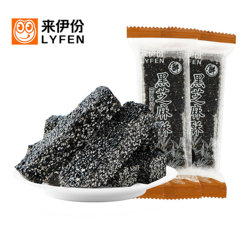 来伊份黑芝麻酥传统糕点心芝麻糖