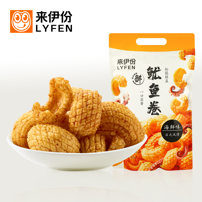 来伊份虾条鱿鱼卷188g*5袋膨化食品大袋休闲零食官方旗舰来一份