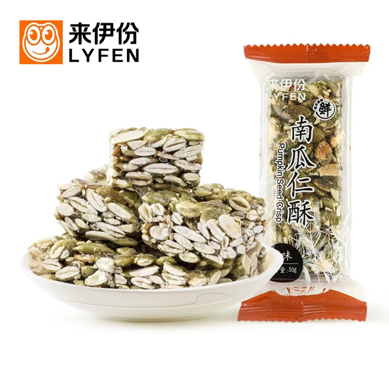 来伊份南瓜仁酥30g官方推荐糕点饼干酥饼酥糖儿童老年零食 来一份